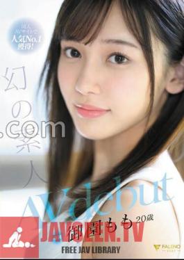 Mosaic FSDSS-754 No.1 In Popularity On Doujin AV Site! Phantom Amateur Momo Misono 20 Years Old AVdebut