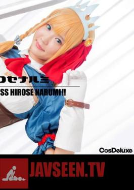 CSDX-008 (4K) Cosplay x Narumi Hirose Narumi Hirose