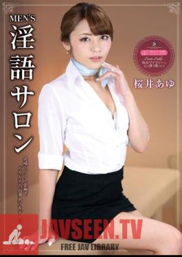 Mosaic ATFB-237 MEN'S Salon Rina Sakurai Ayu