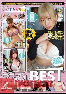 HONB-360 Chichisuta Gram #002