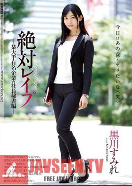 Mosaic SHKD-818 Absolute Rape The Company President's Secretary At A Famous Major Corporation Sumire Kurokawa