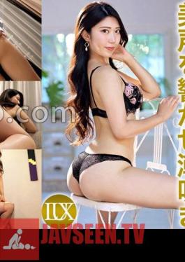 259LUXU-1779 Luxury TV 1765 Echu Shugai's F Cup Beauty Appears!