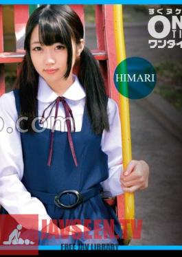 393OTIM-364 Sexual Intercourse With A Memorable Uniform Girl HIMARI