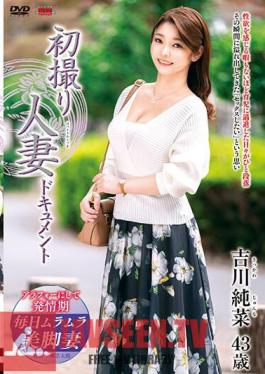 JRZE-183 First Shooting Married Woman Document Junna Yoshikawa