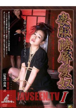 DMR-001 Miyabi Kaga South Momoko Love A Guy Insulting Mourning