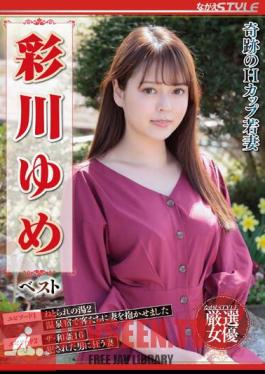 NSFS-278 Miraculous H-cup Young Wife Yume Ayakawa Best