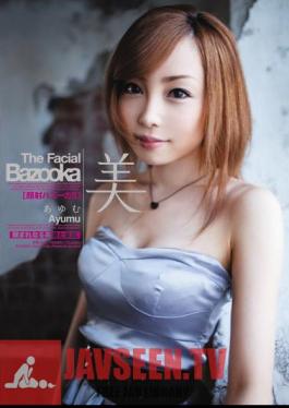 Mosaic BBI-062 Facials Bazooka!! NEW ARRIVAL