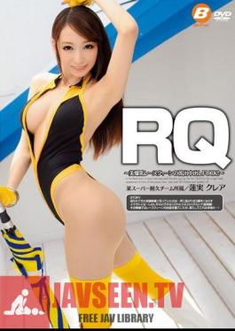 Mosaic BF-347 The FUCK Out Outflow During The RQ Beauty Tits Race Queen! Claire Hasumi