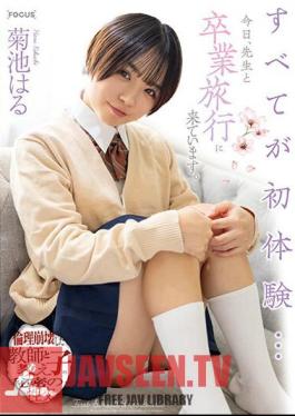 Mosaic FOCS-201 Everything Is A First Experience... Today, I'm On A Graduation Trip With My Teacher. A Teacher With A Broken Ethics And A Student's Secret Sexual Intercourse Haru Kikuchi