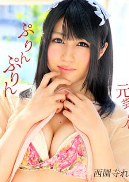 1P-050824-001 Miyu Shiina Reo Saionji: Sexy Actress Special Edition