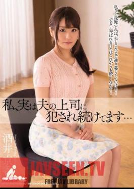 Mosaic MDYD-946 I, In Fact, We Continue To Be Committed To The Boss Of The Husband ... Sakai Kyoka