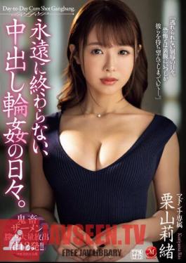 English Sub JUQ-442 Days Of Creampie Ring That Will Never End. Rio Kuriyama