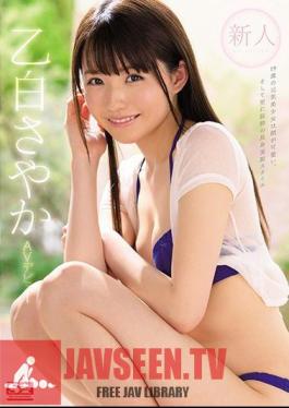 Mosaic SSNI-779 New Face NO.1 STYLE Sayaka Otoshiro AV Debut