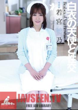 UFD-073 Sex With An Angel In White Hono Wakamiya