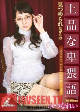 Mosaic ATFB-287 Elegant Obscene Language Mizuna Example Of Staring Is While