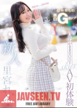 Mosaic MIFD-487 Newcomer Shinshu-raised Whitening G Cup Big Breasts Selfish BODY Skier AV First Experience Ren Satomiya