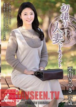 Mosaic JRZE-188 First Shooting Married Woman Document Satsuki Kuriyama