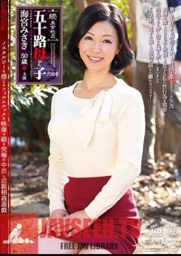 NMO-26 Continuation · Abnormal Sex Intercourse Mother's And Child's Child Misaki Kaikyu