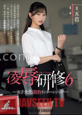 English sub RBK-089 Ryo Training 6 Female College Student Training Internship Goba