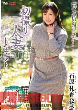 JRZE-199 First Time Shooting Married Woman Document Reika Ishihara