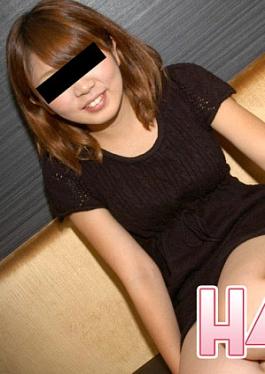 King Summit Enterprises H4610-KI240728 Mia Aoki 22 years old 青木 美愛 22年