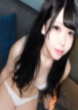 FC2PPV-4507938 Special Price Now Only Full Face Exposed Excess Smile 0 Yen, Whom I Met On A Day When There Was No Curfew And No Parents To Protect Her, Masturbated More And More And It Wasn't Enough, So I Touched Her. I Contacted You Because I Wanted It ← So We Met Again.