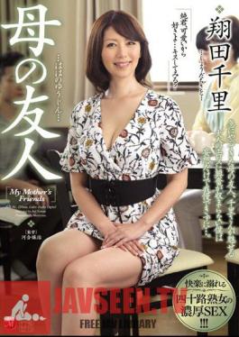 English sub JUY-361 My Mom's Friend Chisato Shoda