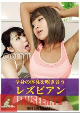 EVIS-543 Lesbians Sniffing Each Other Body Odor