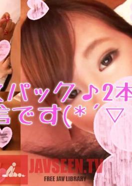 FC2PPV-4510394 MEGU Yuka - 2 bottles service pack ♥2 weeks limited distribution Vol.4