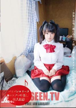 TKRO-001 Shaved Lolita Cosplay Personal Shooting Posting Video Of A Geek Father Who Brings A Girl To His Home And Repeats Gonzo