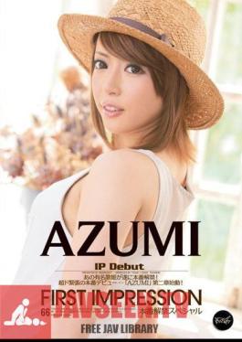 Mosaic IPZ-094 First Impression Azumi