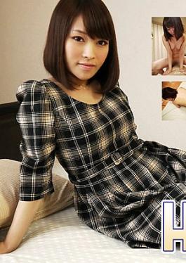 King Summit Enterprises H0930-KI240901 Nagisa Sakura 23 years old Nagisa Sakura 23 years old