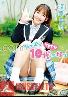 MMRAA-315 After All I Like Teens / Miu Kiyohara With Cheki