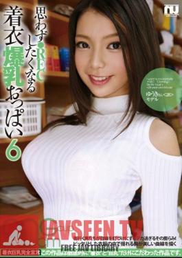 Mosaic URPW-009 (Clothed Colossal Tits) Clothed Colossal Tits That'll Make You Wanna Hit REC 6 Yuki (28)