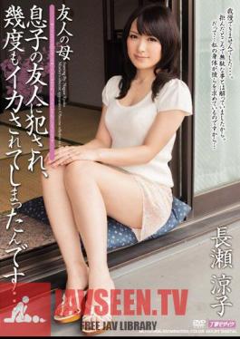 Mosaic MDYD-956 My Friend's Mother - My Son's Friend Ravished Me And Forced Me To Cum Over And Over... Ryoko Nagase