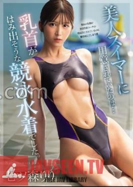 Chinese Sub SONE-073 What Was Prepared For The Beautiful Swimmer Was A Competitive Swimsuit That Seemed To Make Her Nipples Stick Out.