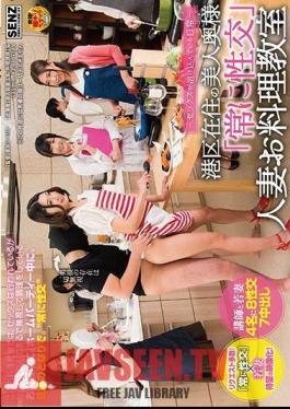 English sub SDDE-537 Daily Life Mixed With Sex A Beautiful Housewife Who Lives In Minato Ward Is Always Fucking A Married Woman Cooking Class