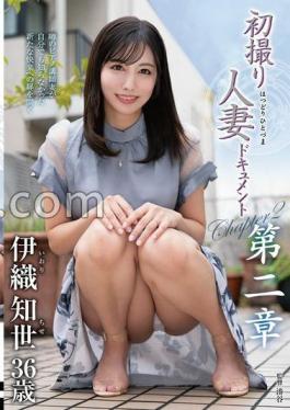 JURA-118 First Time Shooting Married Woman Document Chapter 2 Tomoyo Iori