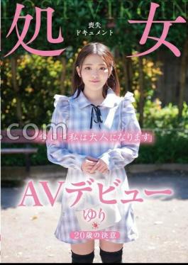 TENN-029 AV Debut 20-Year-Old Determination Virginity Loss Document Yuri Yuri Kamisaki