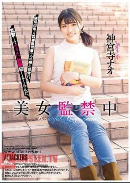 English sub ATID-299 Imprisoned Beauty Nao Jinguji