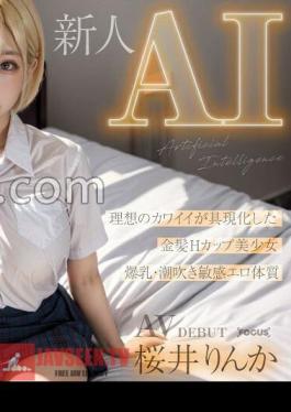 English sub AIFOCS-002 New AI Birth Of An Orthodox Beautiful Girl Star, Blonde Hcup Rinka Sakurai