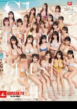 Mosaic SONE-560 S1 PRECIOUS GIRLS 2024 All-Star 24-person Gathering Harem Island Special