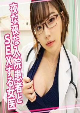 815WOMC-080 Eimi 18