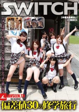 English Sub SW-288 Making Memories Naughty School Girls And Silly Little Taken Off The Excursion Saddle Of The Deviation Value Of 30