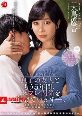 Mosaic JUQ-978 I've Been Having A Sex Friend Relationship With My Son's Friend For The Past 5 Years. I'm Having An Indecent Affair With A Younger Guy... I'm Addicted To Creampie Love Affairs. Yuka Oshima