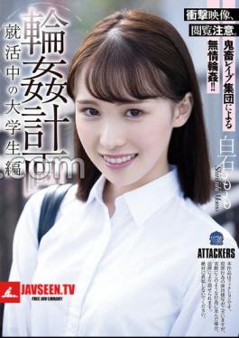 Mosaic SAME-139 Wheel Plan: Job-hunting College Student Edition Momo Shiraishi