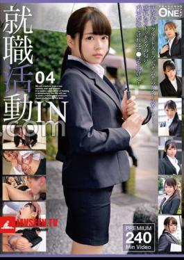 ONEX-069 Job Hunting IN 04 Jav Streaming Job Hunting IN 04