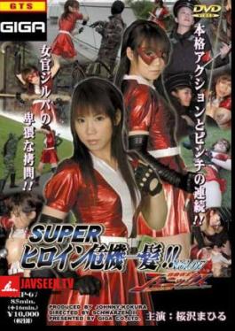 THPA-07 Super Class Female Hero Crisis Hair! Vol.07 Freedom Warrior Phoenix