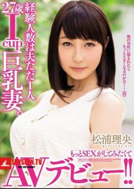 English Sub MEYD-230 Experience Occupancy Husband Only One 27-year-old Icup Busty Wife.AV Debut I Wanted To Try More SEX Is! Rio Matsuura