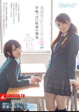 KAWD-658 Etchitchi Sweet And Sour Secret Relationship Marika Miku Misaki Canna In Pretty Futari